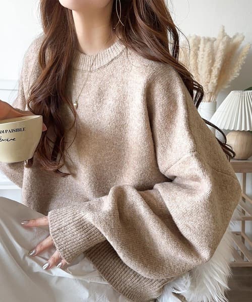 classicalelf Cocoon Mixed-Colour Oversized Knit