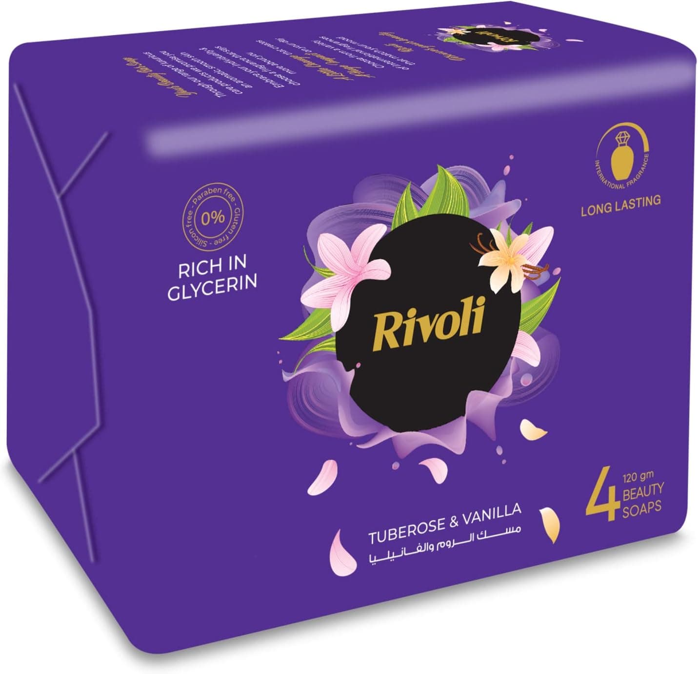 Rivoli Fantasy Bath Soap 110g Pack of 4 - Color and scent may vary