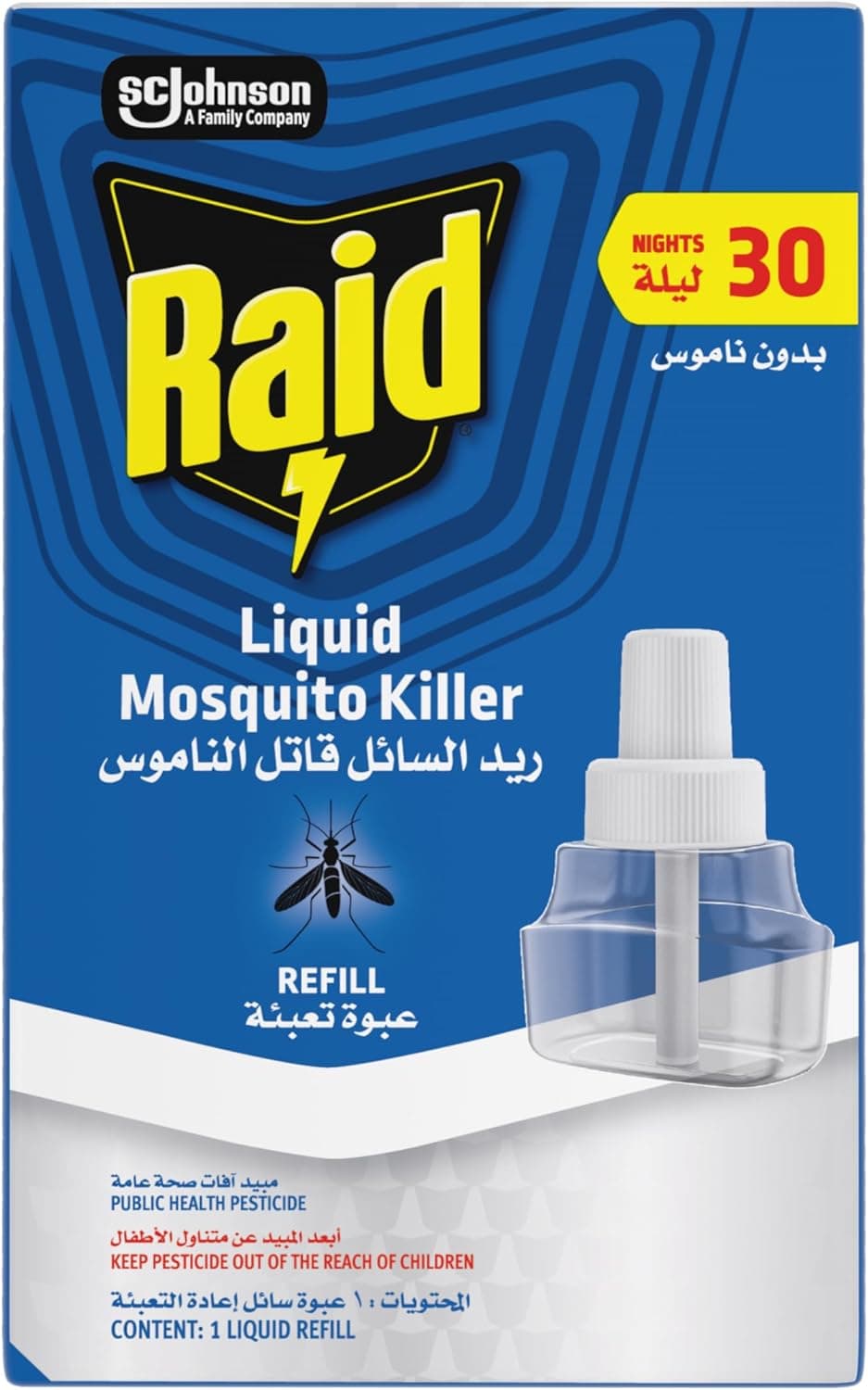 R©id Mosquito Repellent Refill Neutral Scent 21.9ml Long-Lasting 12m Square Coverage