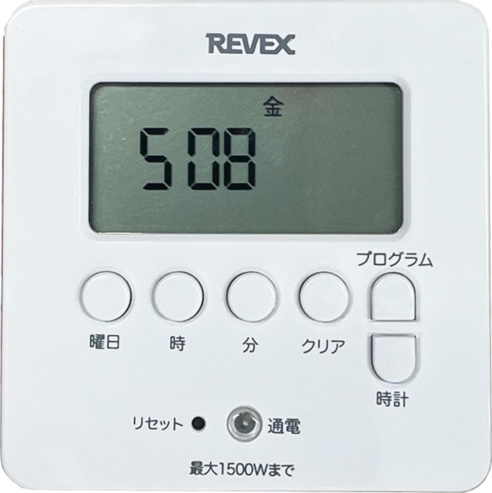 Revex PT80DW White Outlet Timer, Digital Timer 1pc