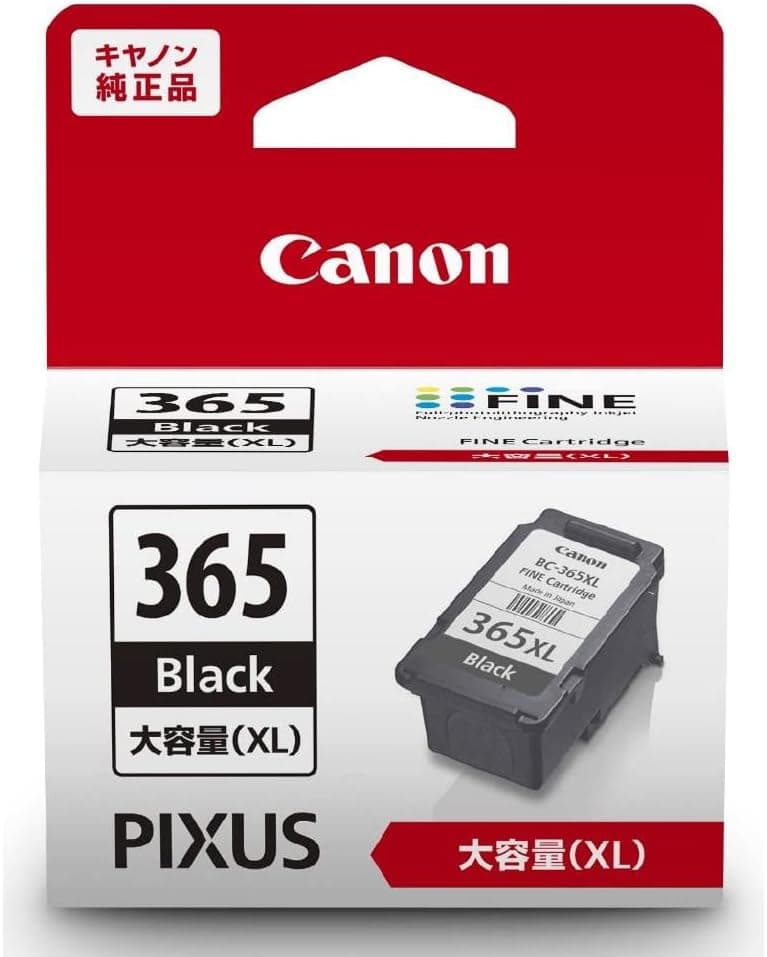Canon Genuine BC-365XL Black Ink Cartridge 5% Off