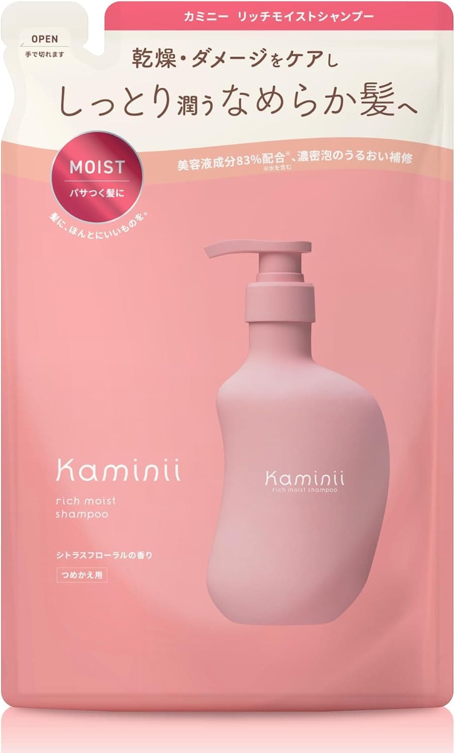 Kaminii 350mL