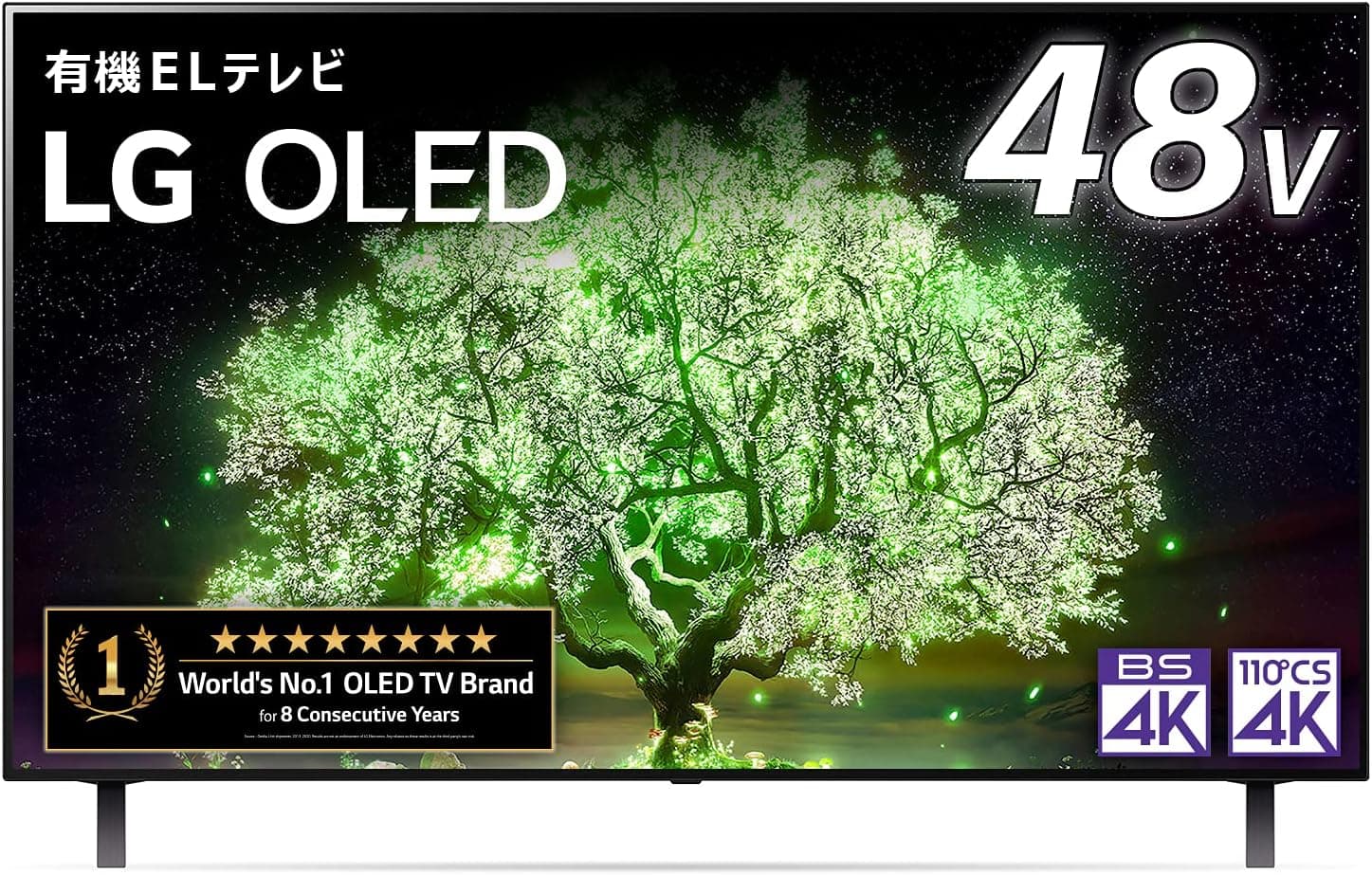 LG 48インチOLED48A1PJA型OLEDテレビ（ブルートン調 tunes inbuilt 4Kチューナー） Alexa搭載 最安値