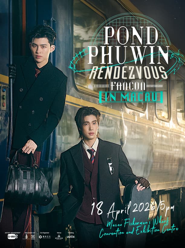 PONDPHUWIN RENDEZVOUS粉絲見面會-香港站