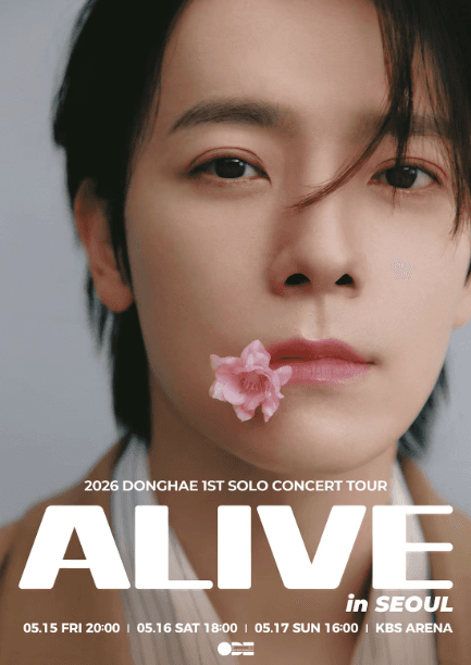2026 DONGHAE 1ST SOLO CONCERT TOUR-香港站