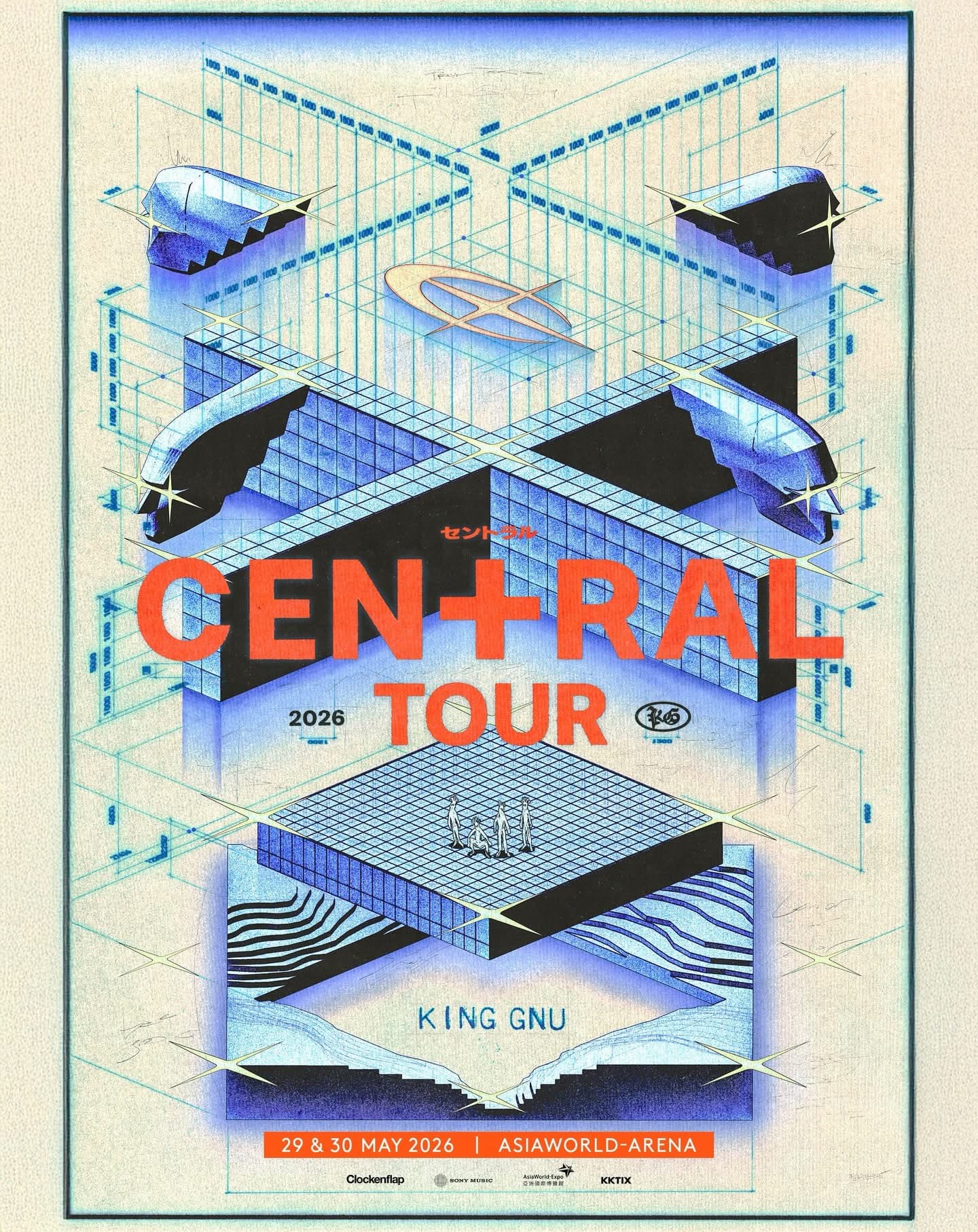 King Gnu CEN+RAL 2026巡演-香港站
